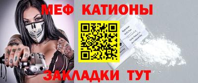 гашиш Тара