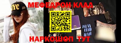 скорость mdpv Тверь