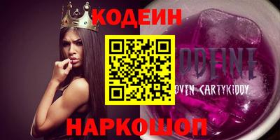 гашиш Тара