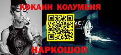 гашиш Тара
