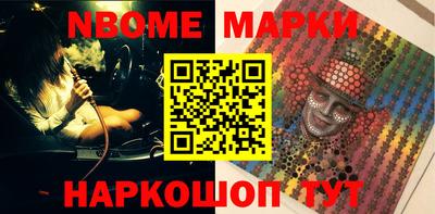 гашиш Тара