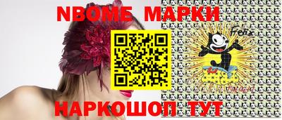 скорость mdpv Тверь