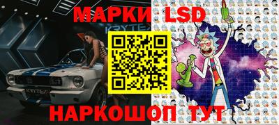 винт Татарск