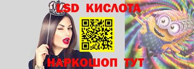 гашиш Тара