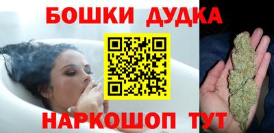 гашиш Тара
