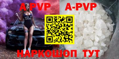 скорость mdpv Тверь