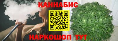 гашиш Тара