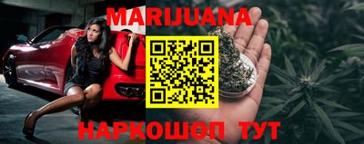 гашиш Тара
