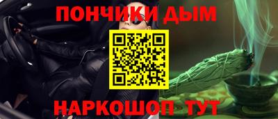 скорость mdpv Тверь