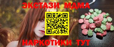 скорость mdpv Тверь