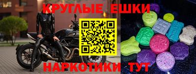 скорость mdpv Тверь