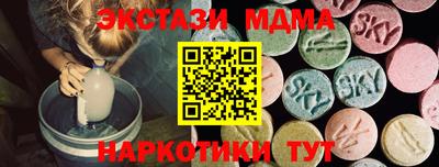 гашиш Тара