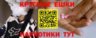 гашиш Тара
