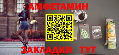 скорость mdpv Тверь