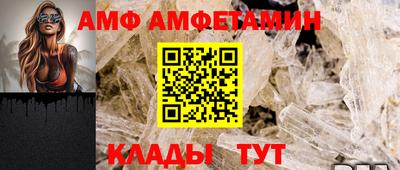 гашиш Тара