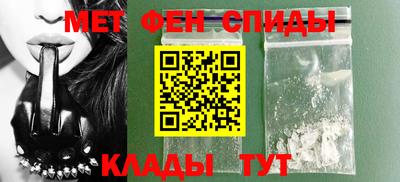 гашиш Тара