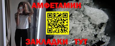 скорость mdpv Тверь