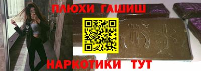 винт Татарск