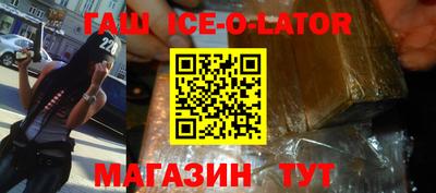 гашиш Тара