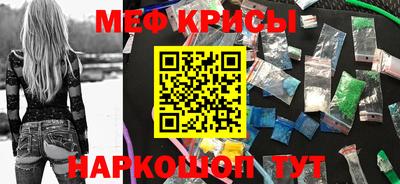 гашиш Тара